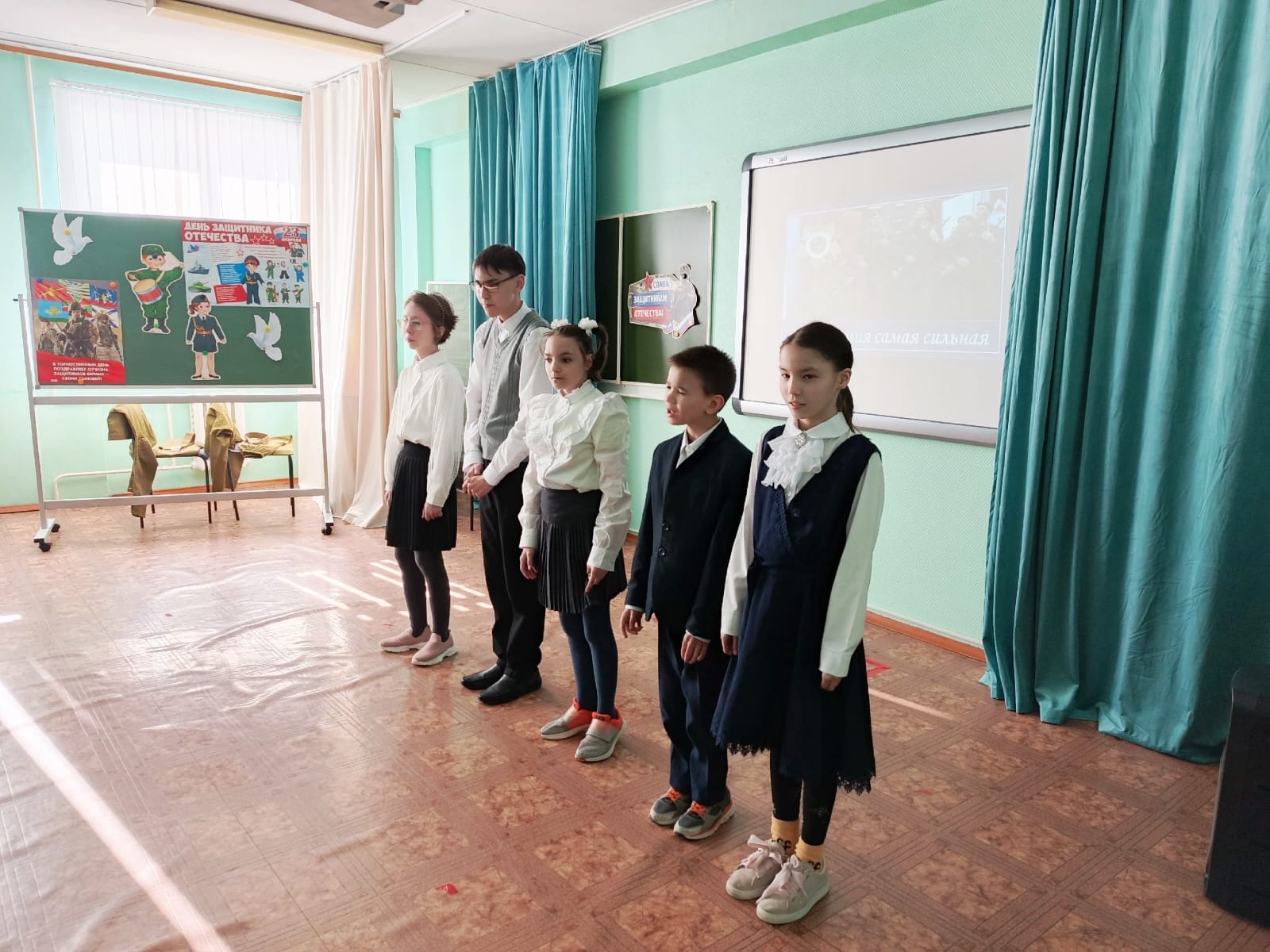 Мероприятие в честь Дня защитника Отечества!