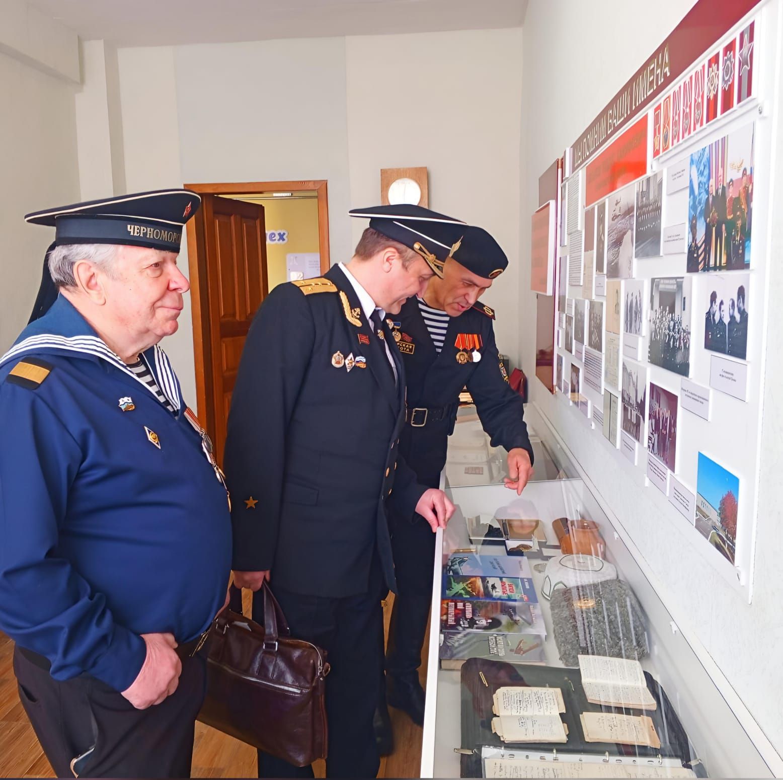 Отзыв наших гостей