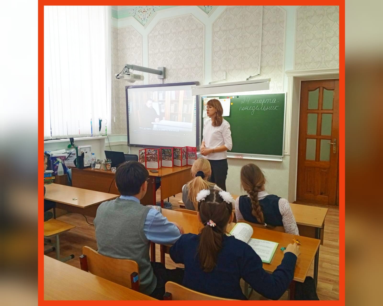 «Разговоры о важном» — 280-летие со дня рождения Федора Ушакова