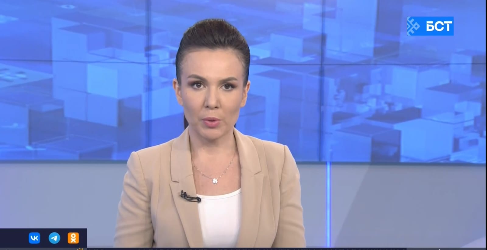 Выпуск новостей на телеканале БСТ