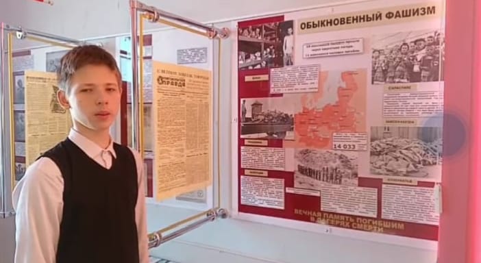 11 апреля— День памяти узников концлагерей