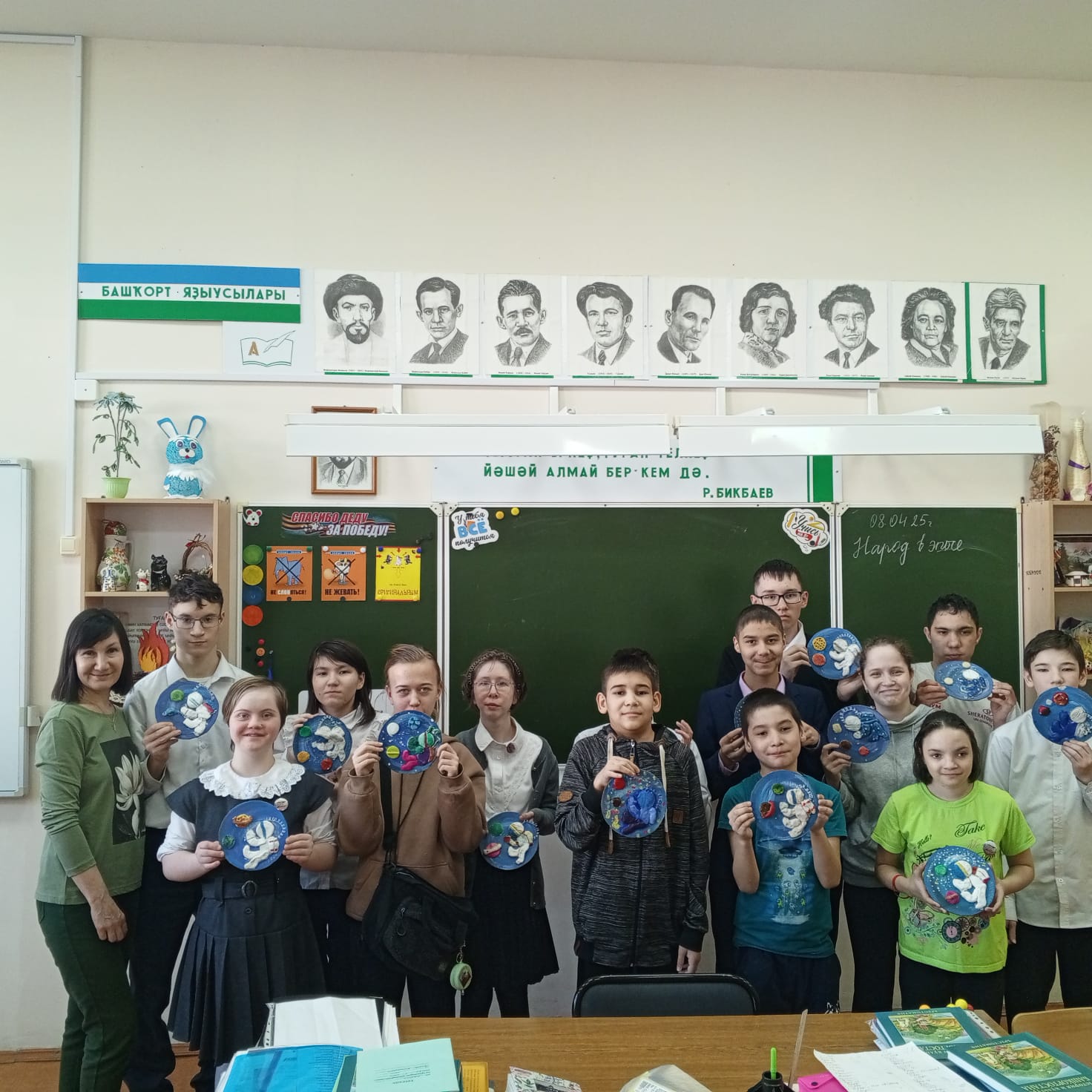 Мастер-класс по созданию изделий из соленого теста, посвященный ко Дню космонавтики.