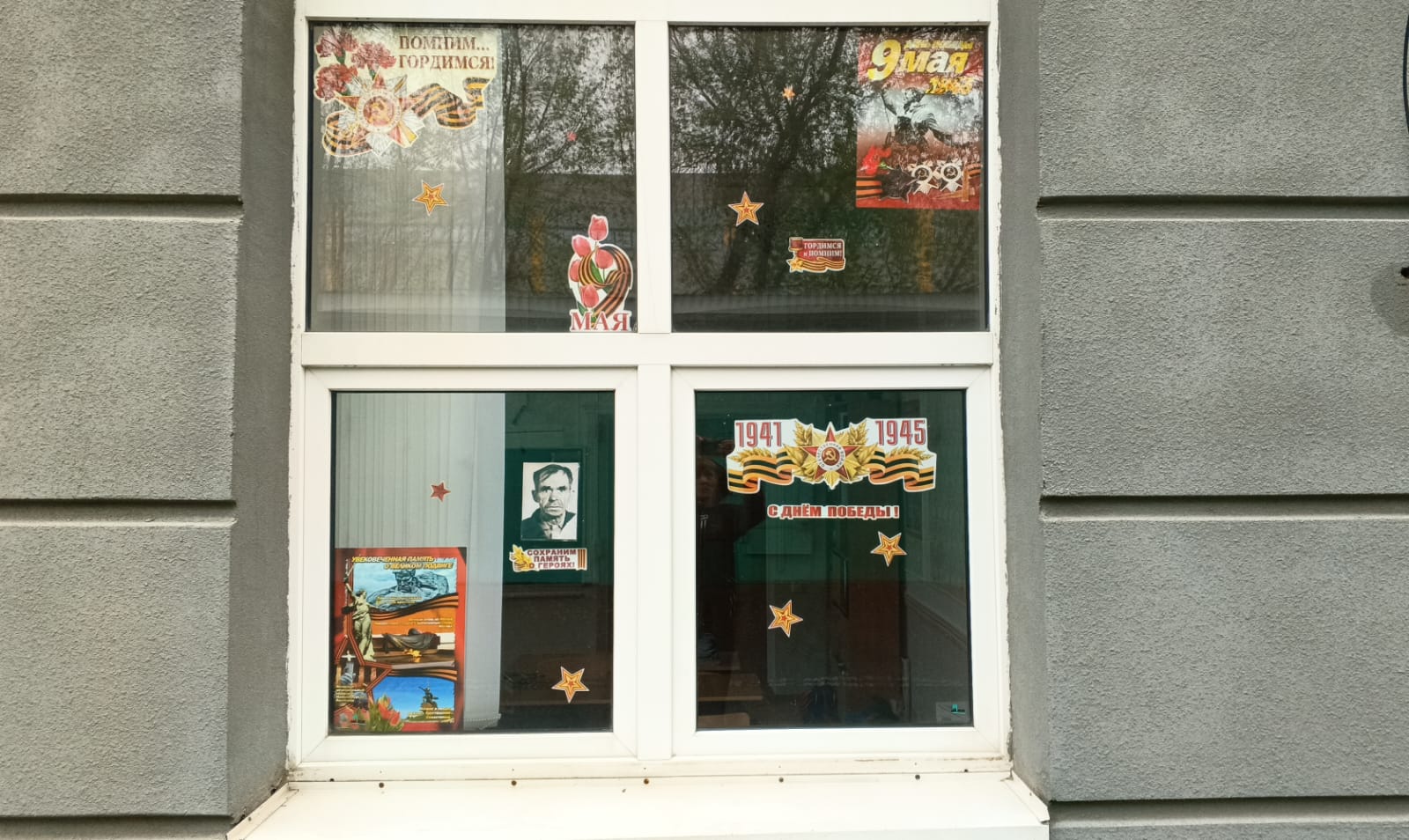 Мы участвуем в акции «Окна Победы»!