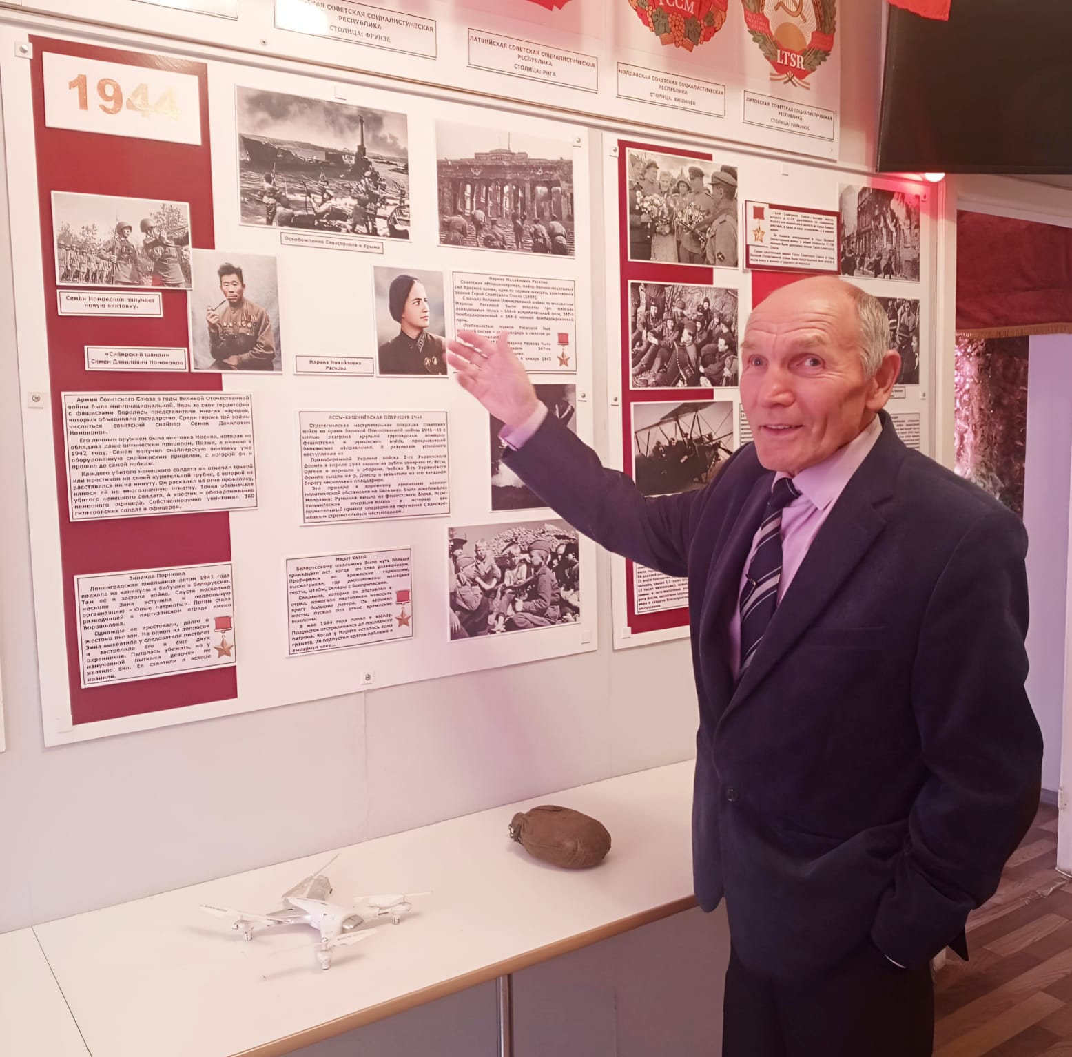 Сегодня наш школьный музей посетил башкирский писатель Ринат Альтафович Камалов