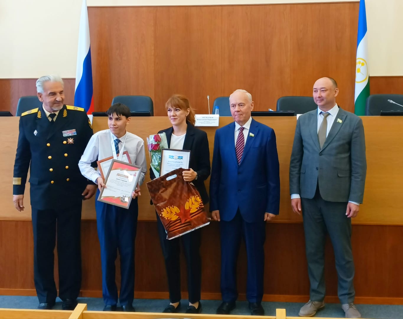 «Пусть звёзды Победы горят над планетой»