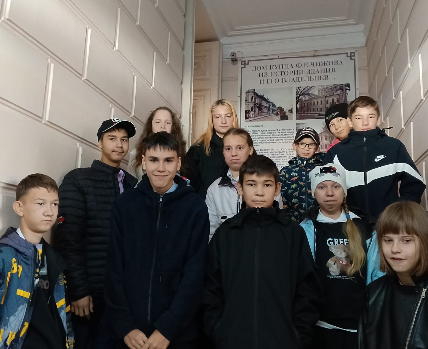 🚌 Поездка в Национальную библиотеку и прогулка по Уфе 📚