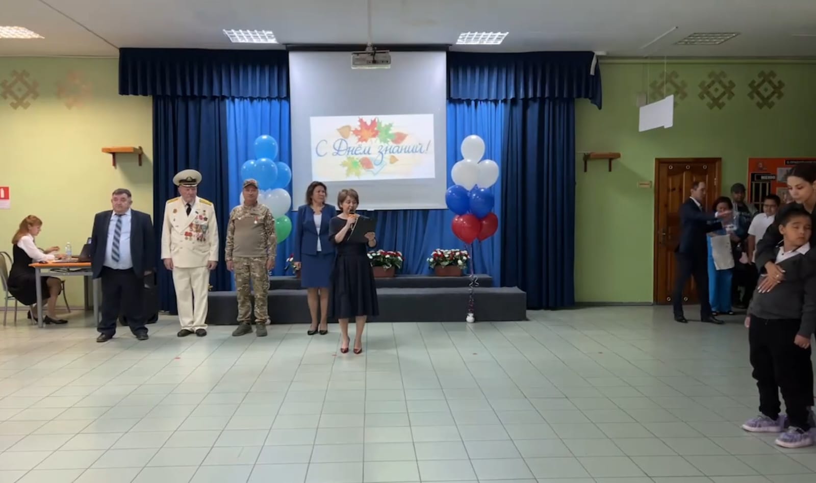 1 сентября 2025 года в стенах нашей школы прошла торжественная линейка, посвящённая началу нового учебного года.