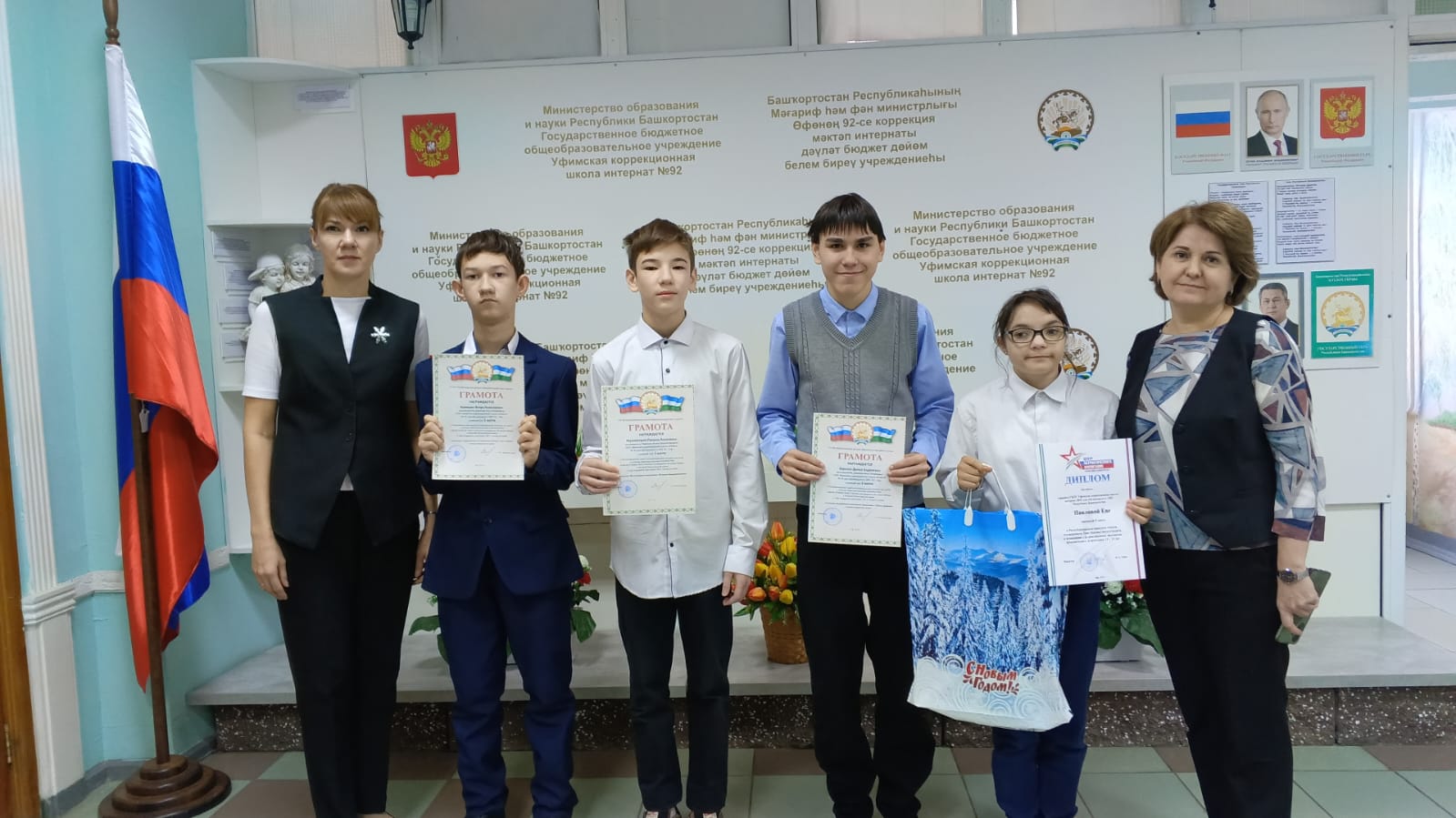 Конкурс «Своей Отчизне пою я песню»!