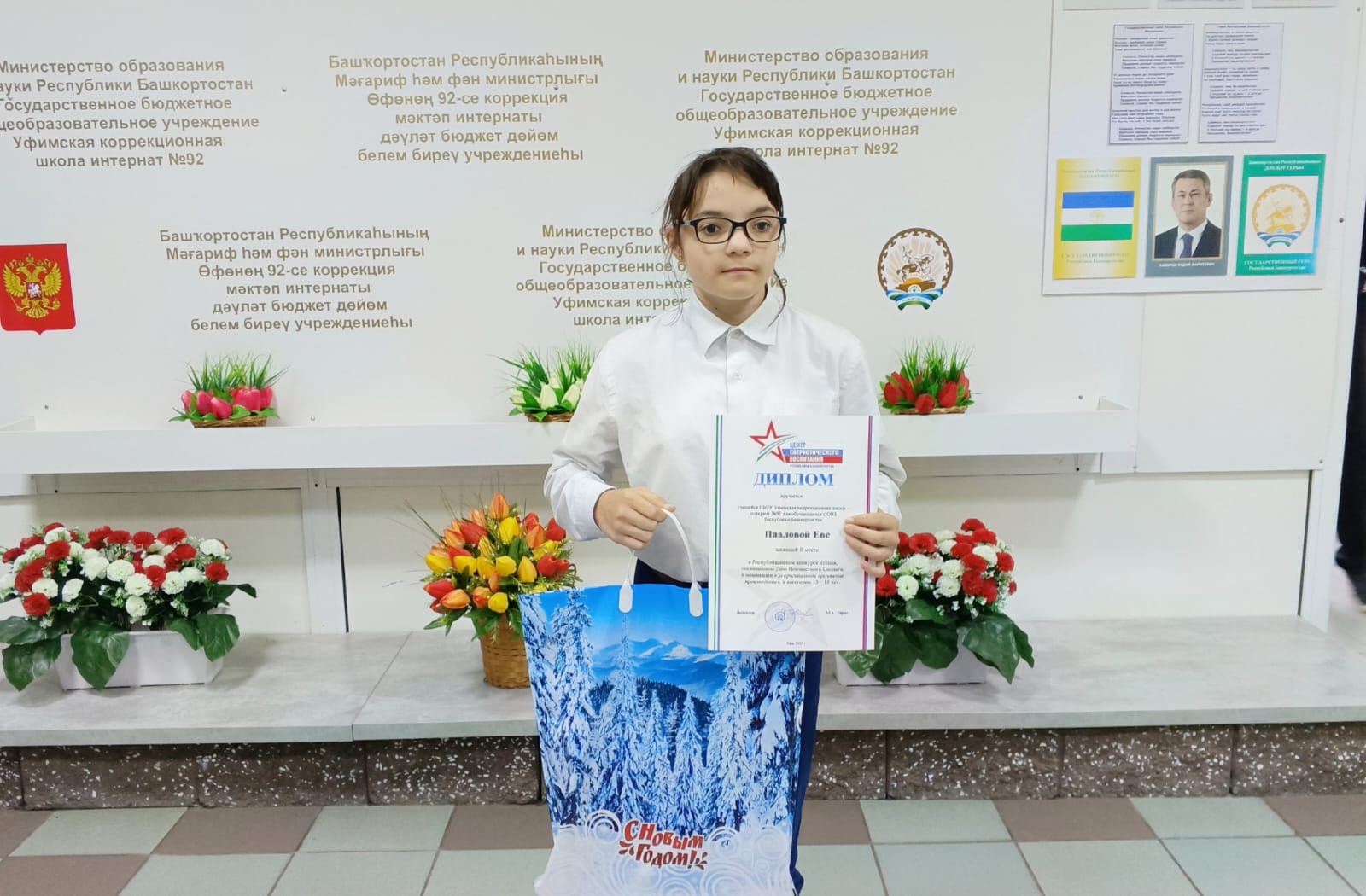 💫И снова мы в числе победителей 💫