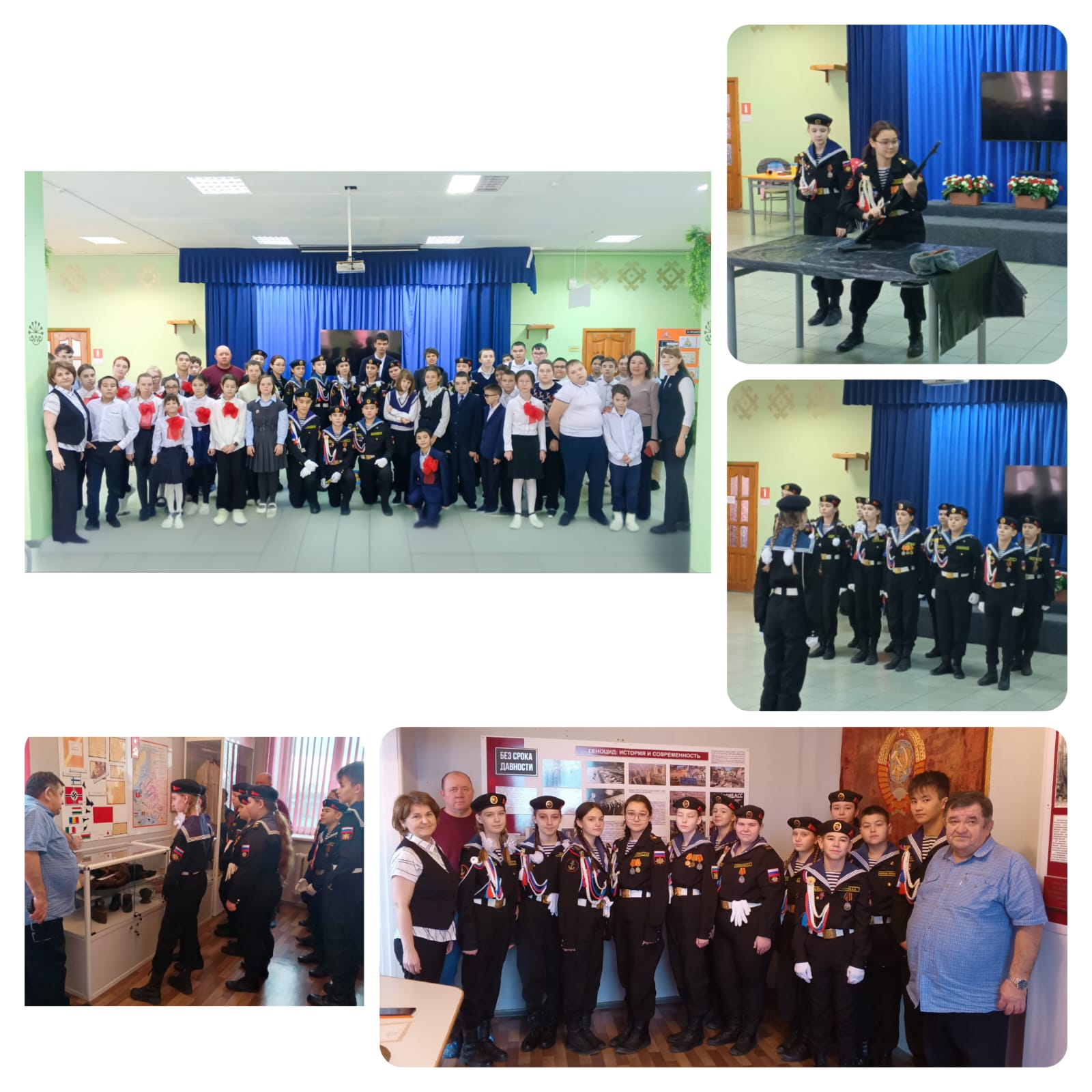 День Героев Отечества