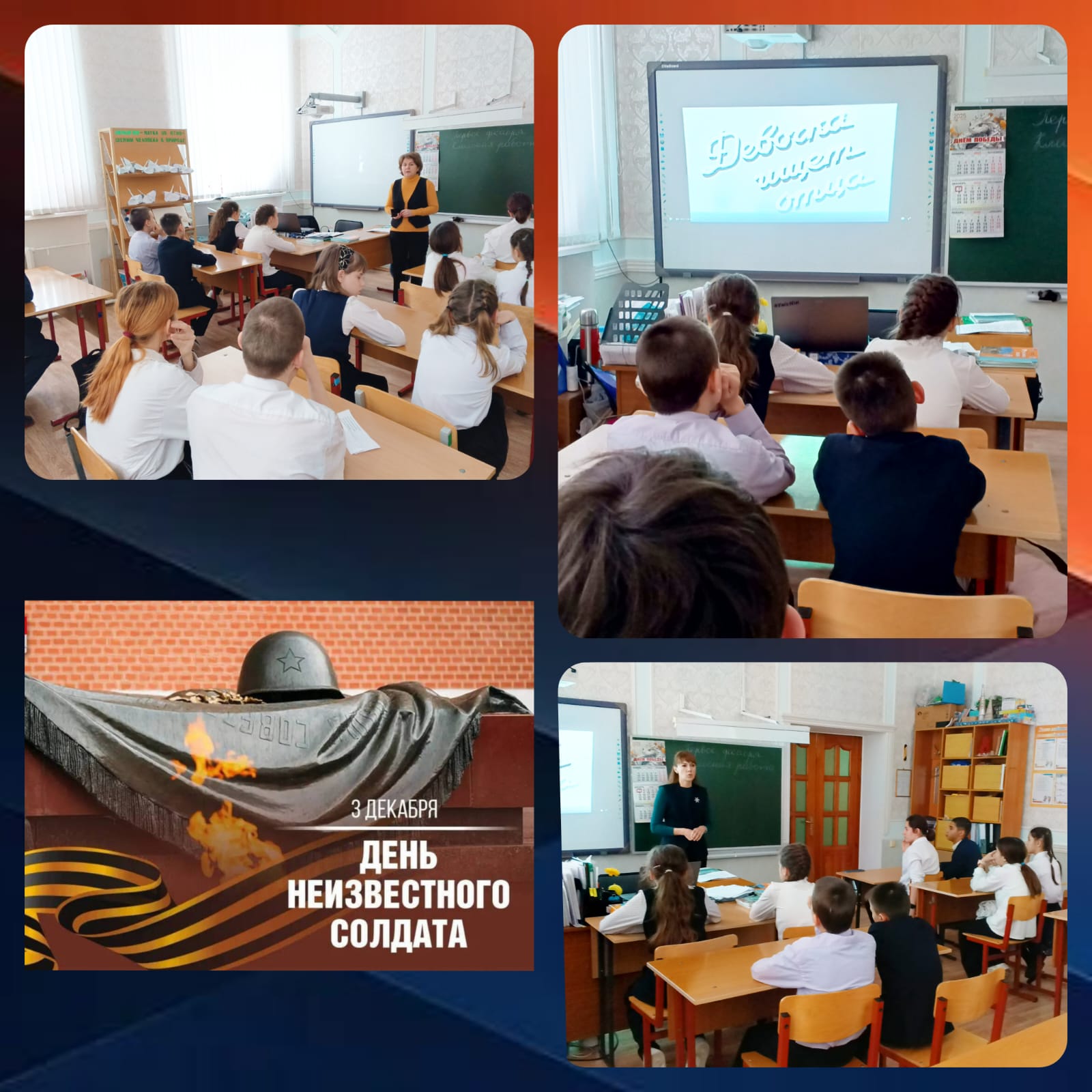 ✨Дорогие друзья!