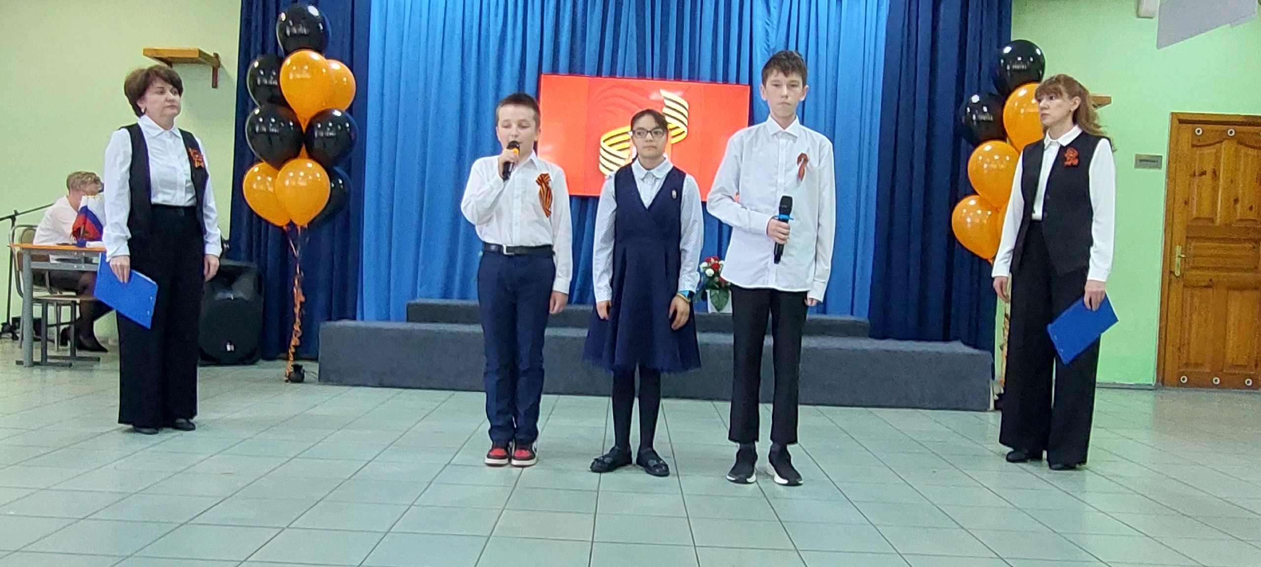 «81 весна Победы»