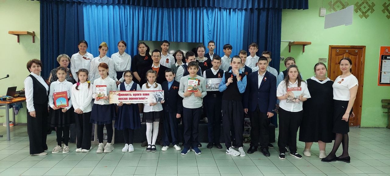 Музыкально-познавательный час